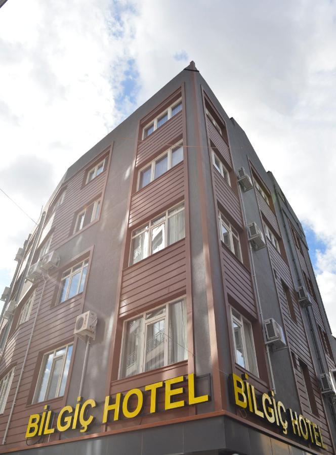 Bilgic Hotel Kirklareli Exterior photo